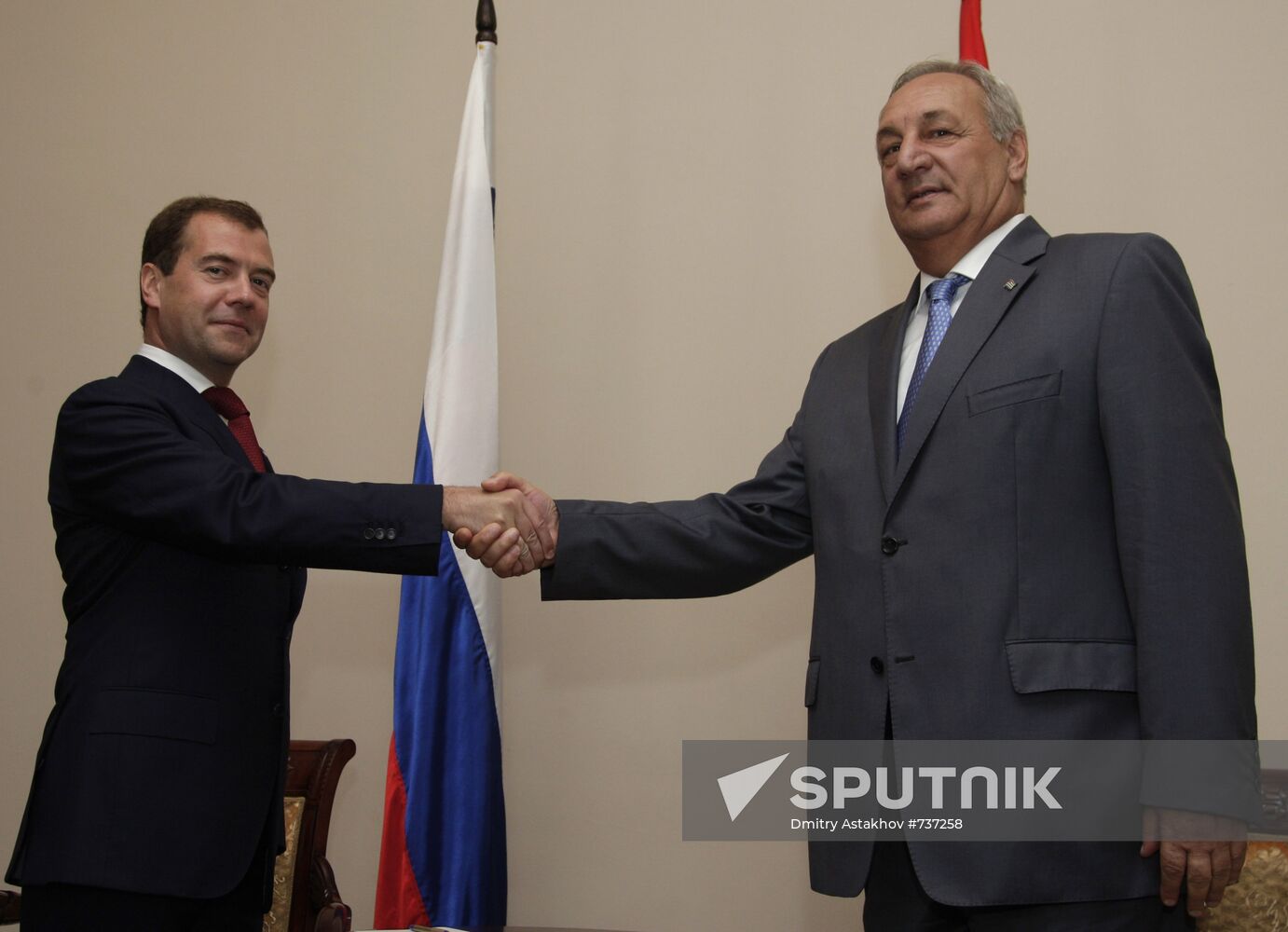 Dmitry Medvedev visiting Abkhazia
