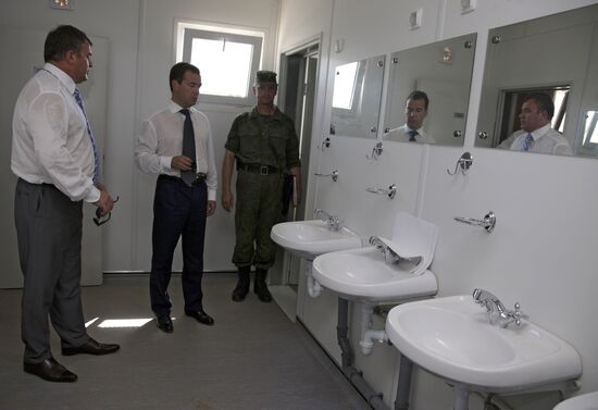 Dmitry Medvedev visiting Abkhazia
