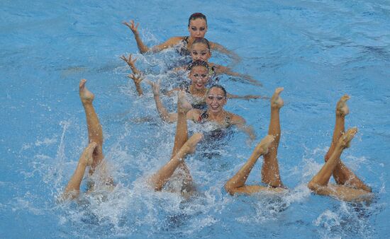 2010 European Aquatics Championships. Day Five