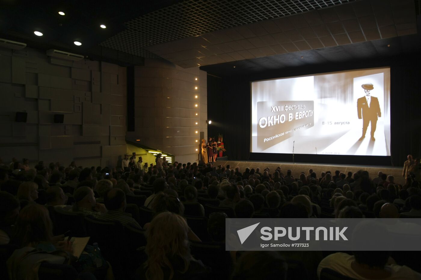 Window to Europe Film Festival opens in Vyborg