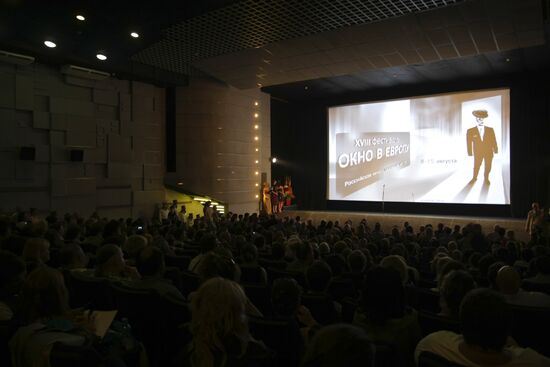 Window to Europe Film Festival opens in Vyborg