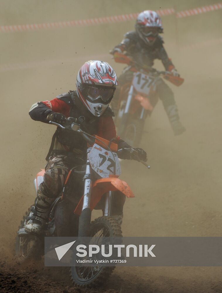 European Motocross Cup of Nations in Vladimir