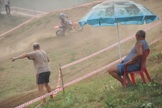 European Motocross Cup of Nations in Vladimir