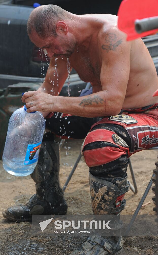 European Motocross Cup of Nations in Vladimir