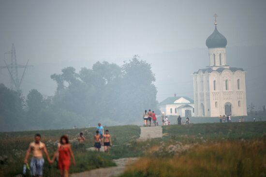 Pokrov Church on-the-Nerl