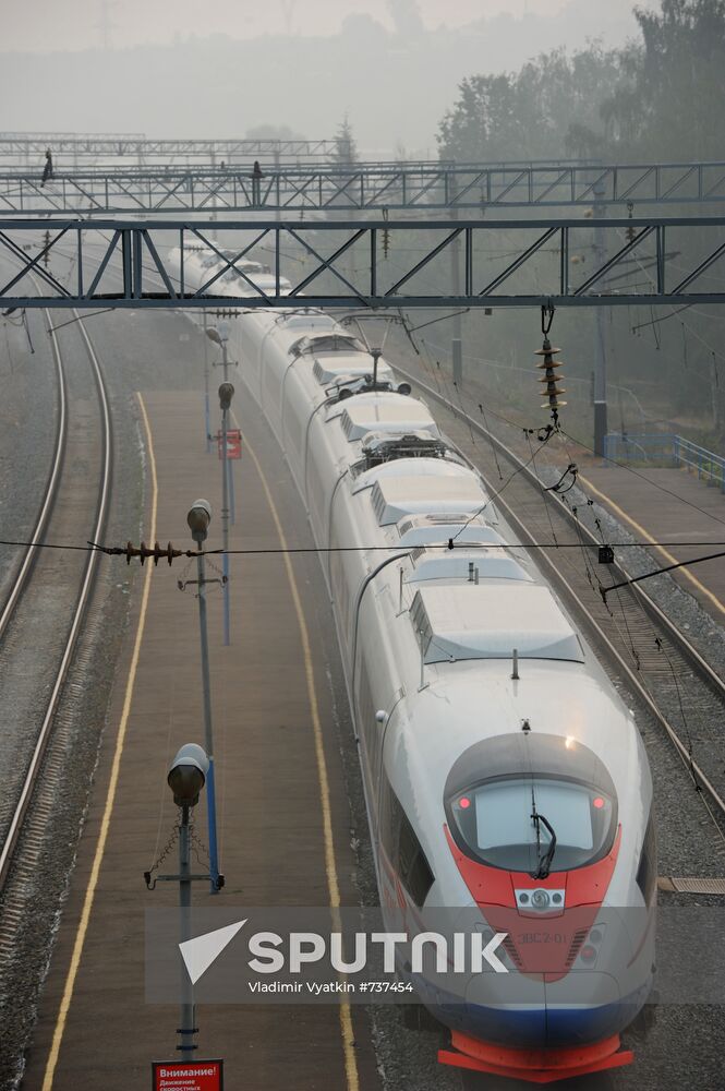 High-speed electrical train Sapsan at Vladimir terminal