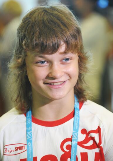 Svetlana Lipatova
