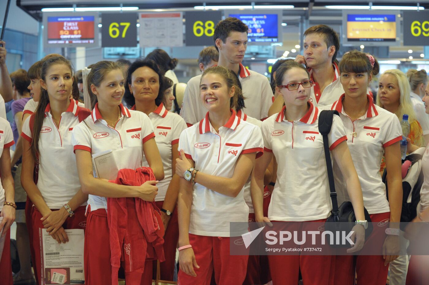 Russian national team sets off for First Youth Olympic Games