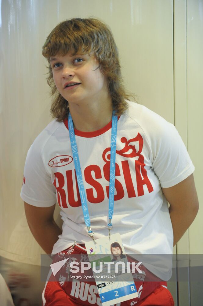 Svetlana Lipatova