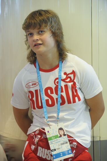 Svetlana Lipatova