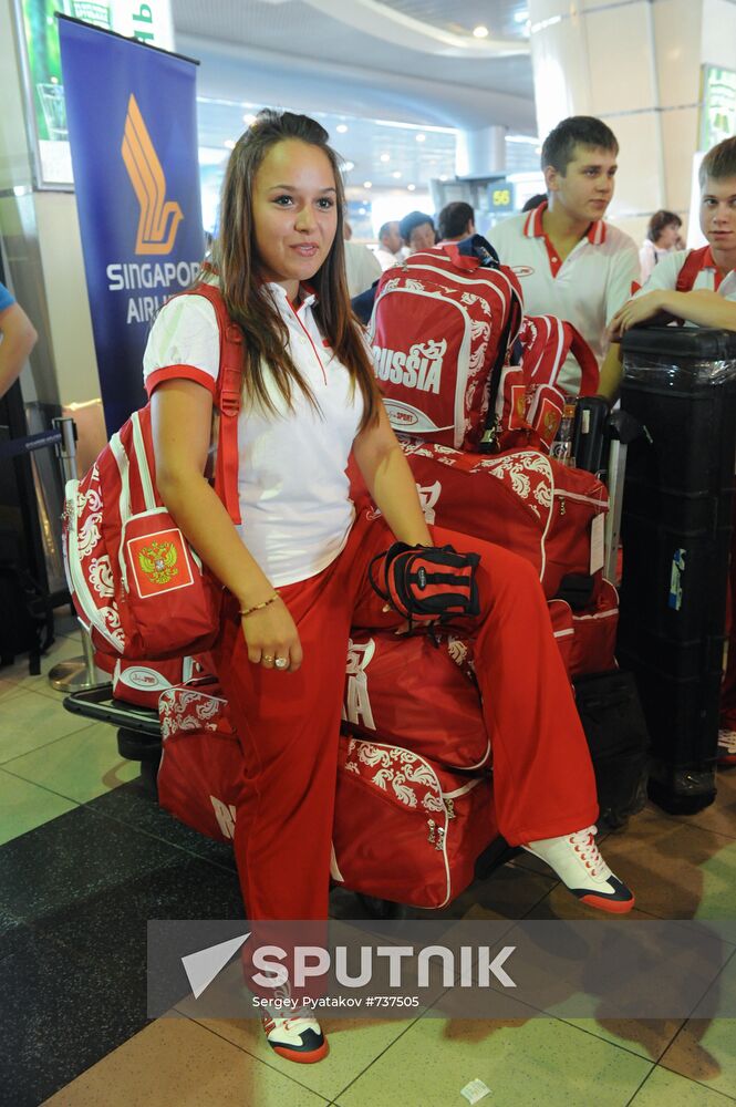 Yekaterina Barsukova