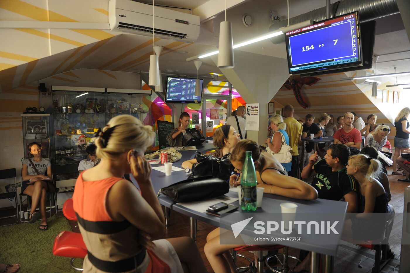 Cheaptrip travel agency