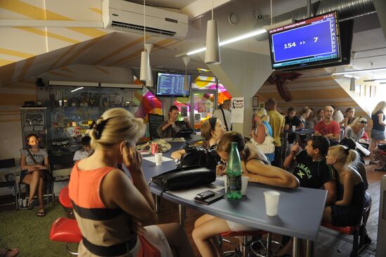 Cheaptrip travel agency
