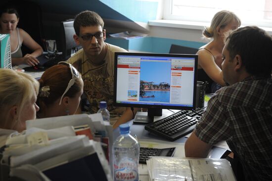Cheaptrip travel agency