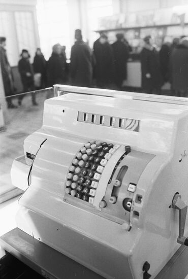 Cash register Sula