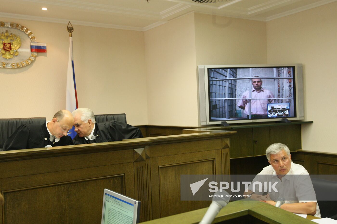 Supreme Court leaves sentence against Captain Zakharkin standing