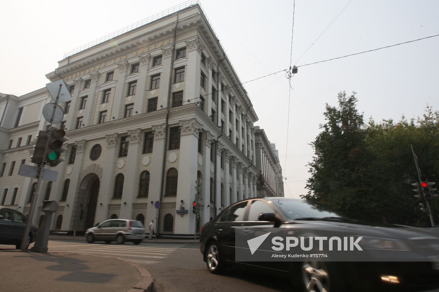 Supreme Court leaves sentence against captain Zakharkin standing
