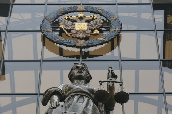 Supreme Court leaves sentence against captain Zakharkin standing