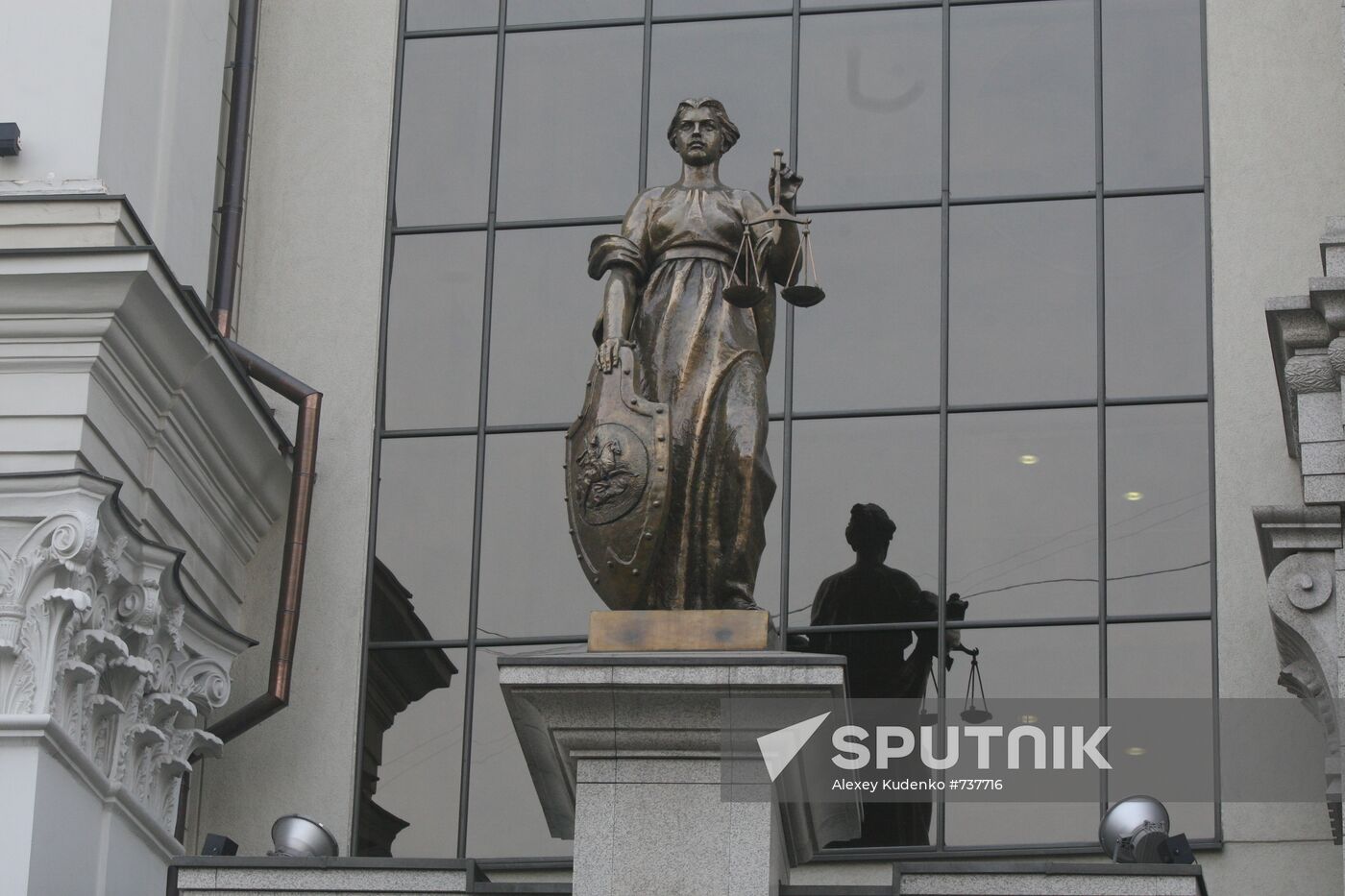 Supreme Court leaves sentence against captain Zakharkin standing