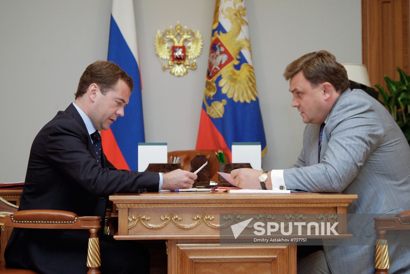 Dmitry Medvedev meets with Konstantin Chuychenko