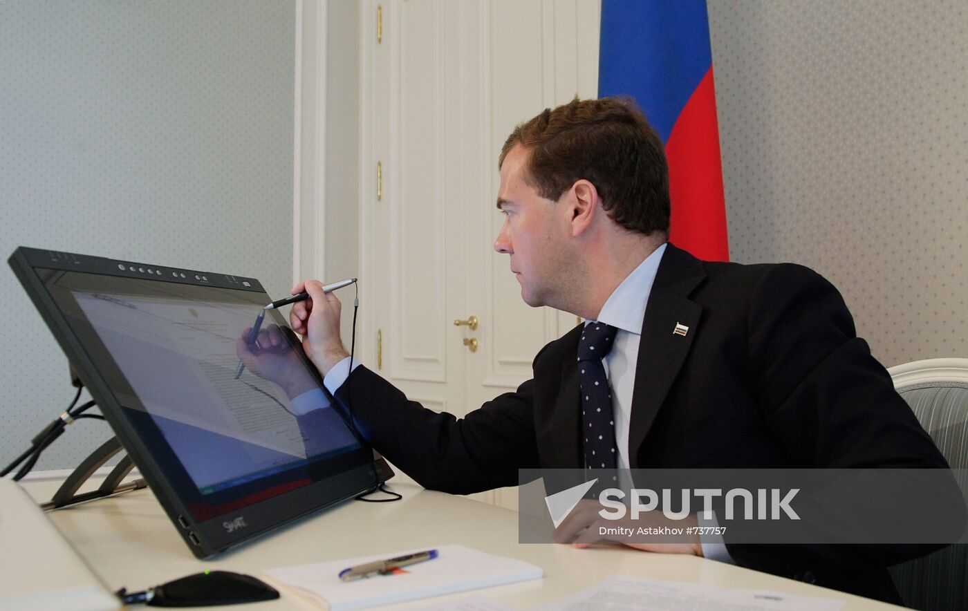 Dmitry Medvedev holds video conference with Alexander Karlin