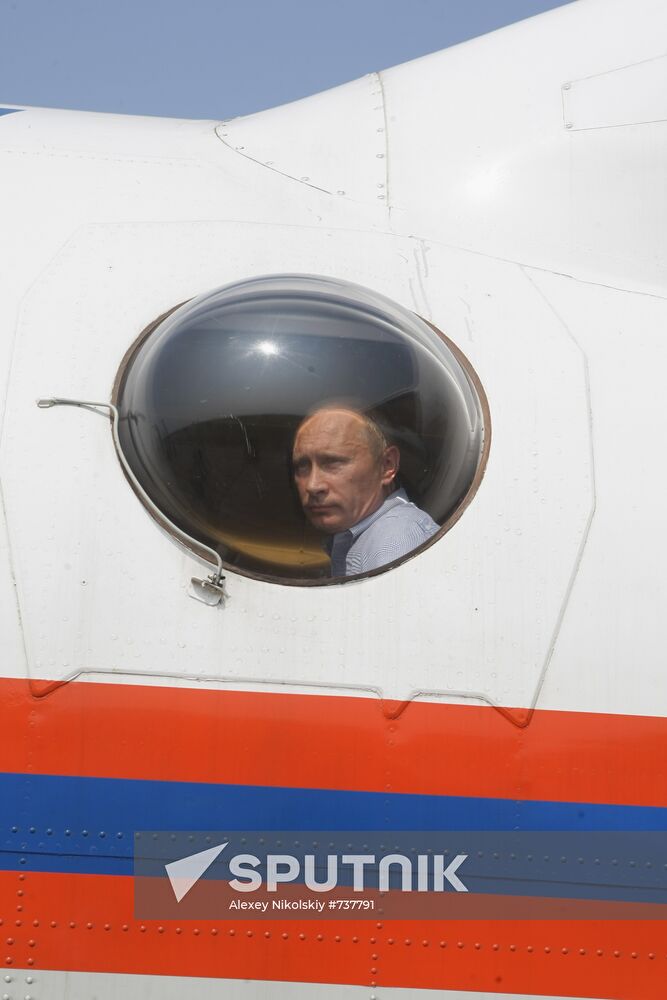 Vladimir Putin visits Central Federal District