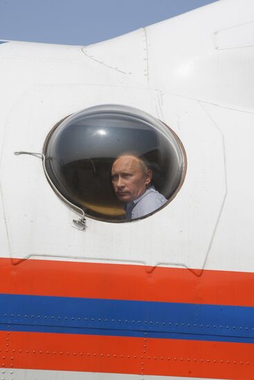 Vladimir Putin visits Central Federal District