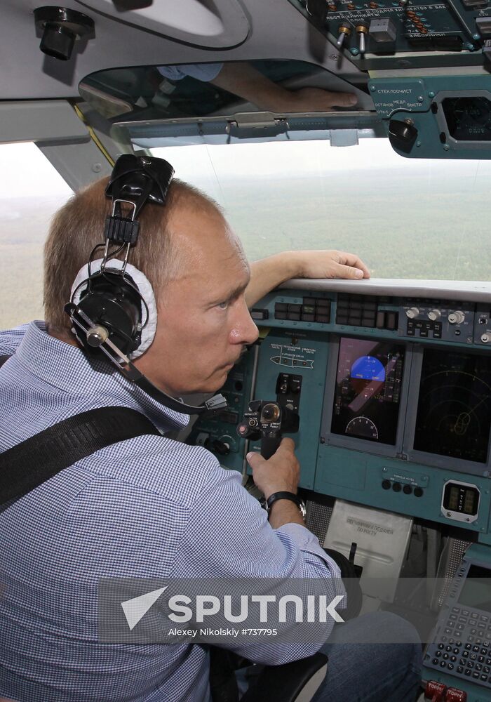 Vladimir Putin visits Central Federal District