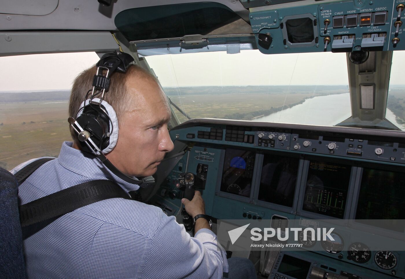 Vladimir Putin visits Central Federal District