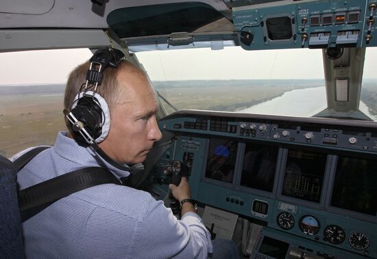 Vladimir Putin visits Central Federal District