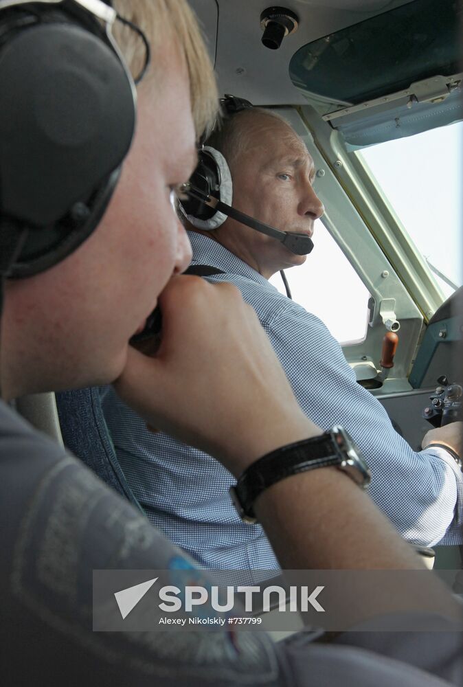 Vladimir Putin visits Central Federal District