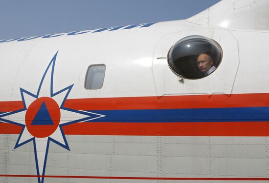 Vladimir Putin visits Central Federal District