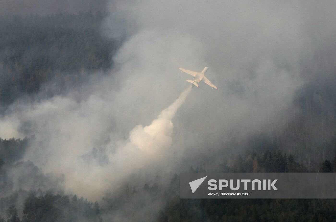 Beriev Be-200 amphibious aircraft