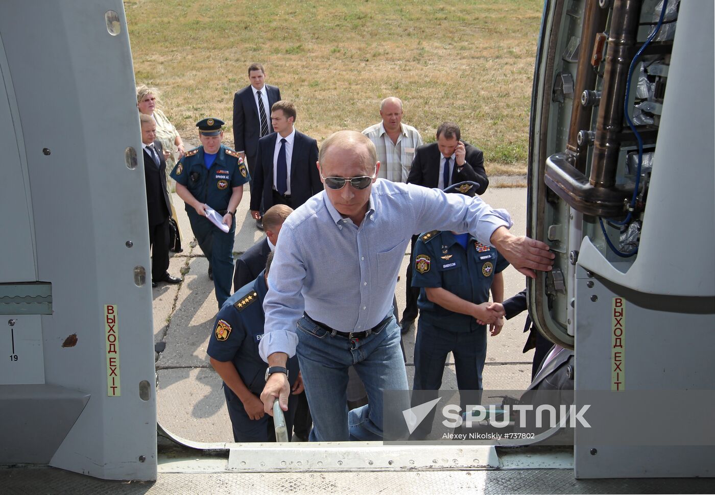 Vladimir Putin visits Central Federal District