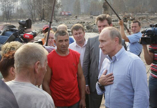 Vladimir Putin visits Central Federal District