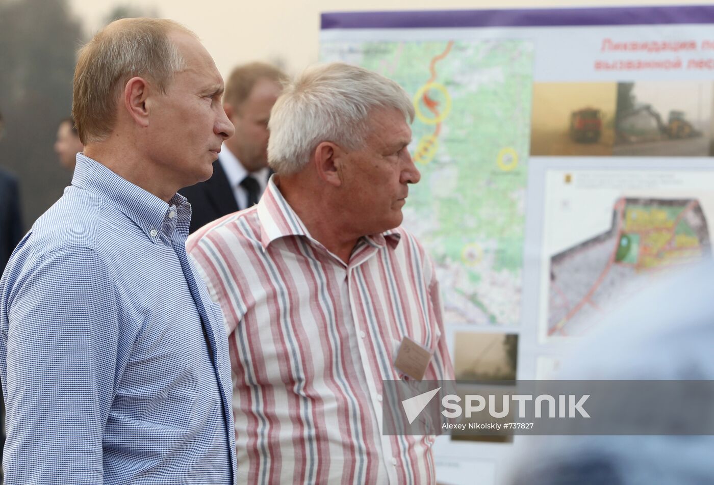 Vladimir Putin visits Central Federal District