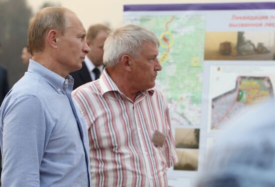 Vladimir Putin visits Central Federal District