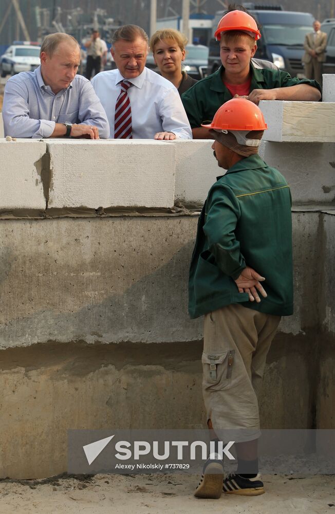 Vladimir Putin visits Central Federal District