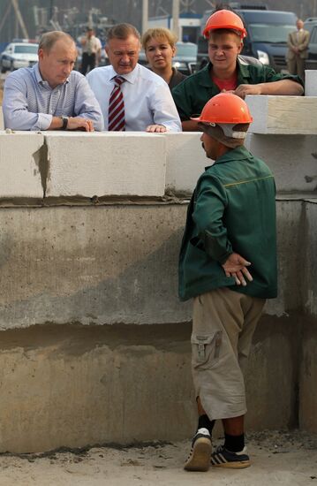 Vladimir Putin visits Central Federal District