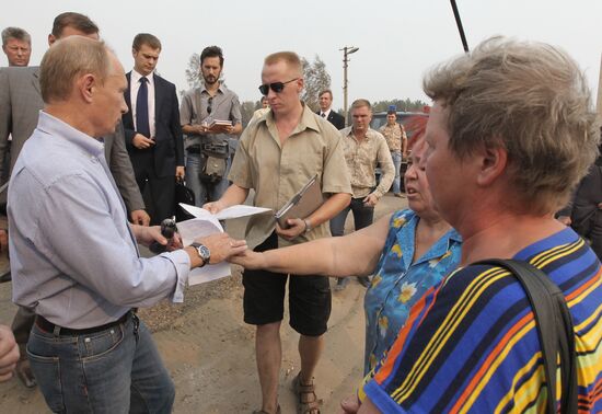 Vladimir Putin visits Central Federal District