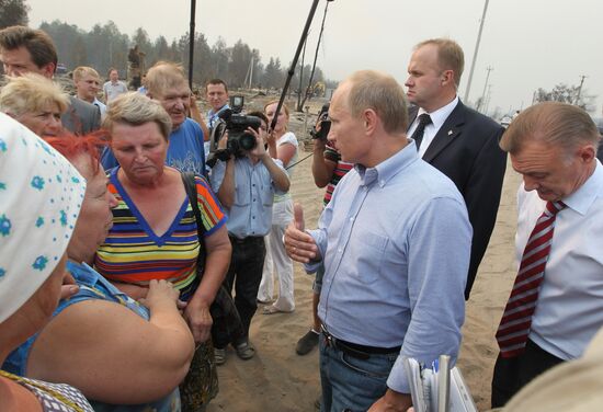 Vladimir Putin visits Central Federal District