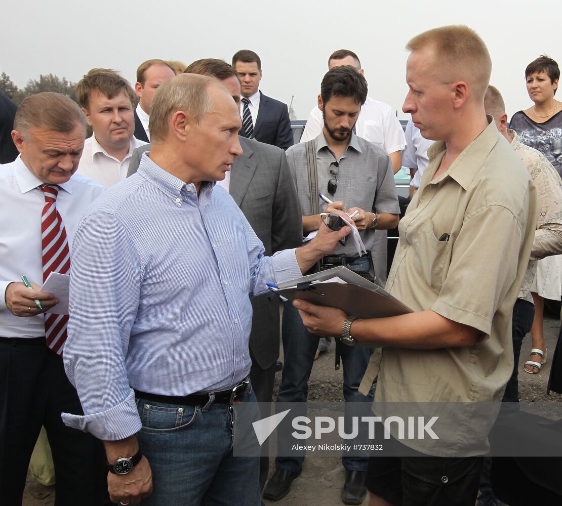 Vladimir Putin visits Central Federal District