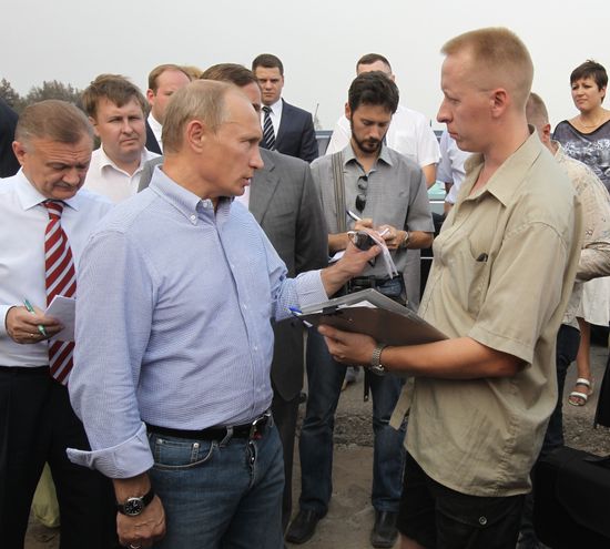 Vladimir Putin visits Central Federal District