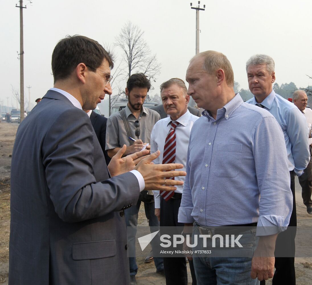 Vladimir Putin visits Central Federal District