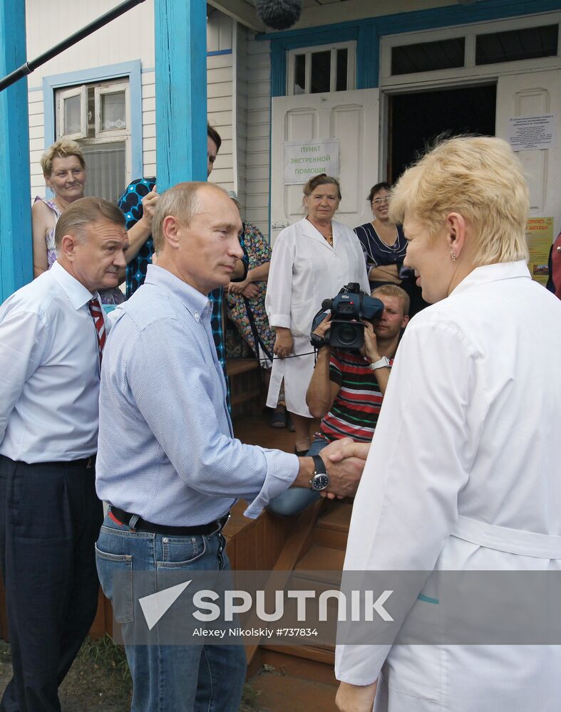 Vladimir Putin visits Central Federal District