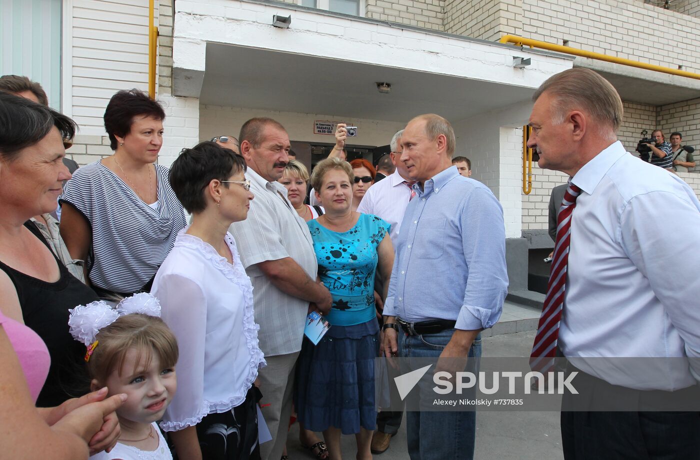 Vladimir Putin visits Central Federal District