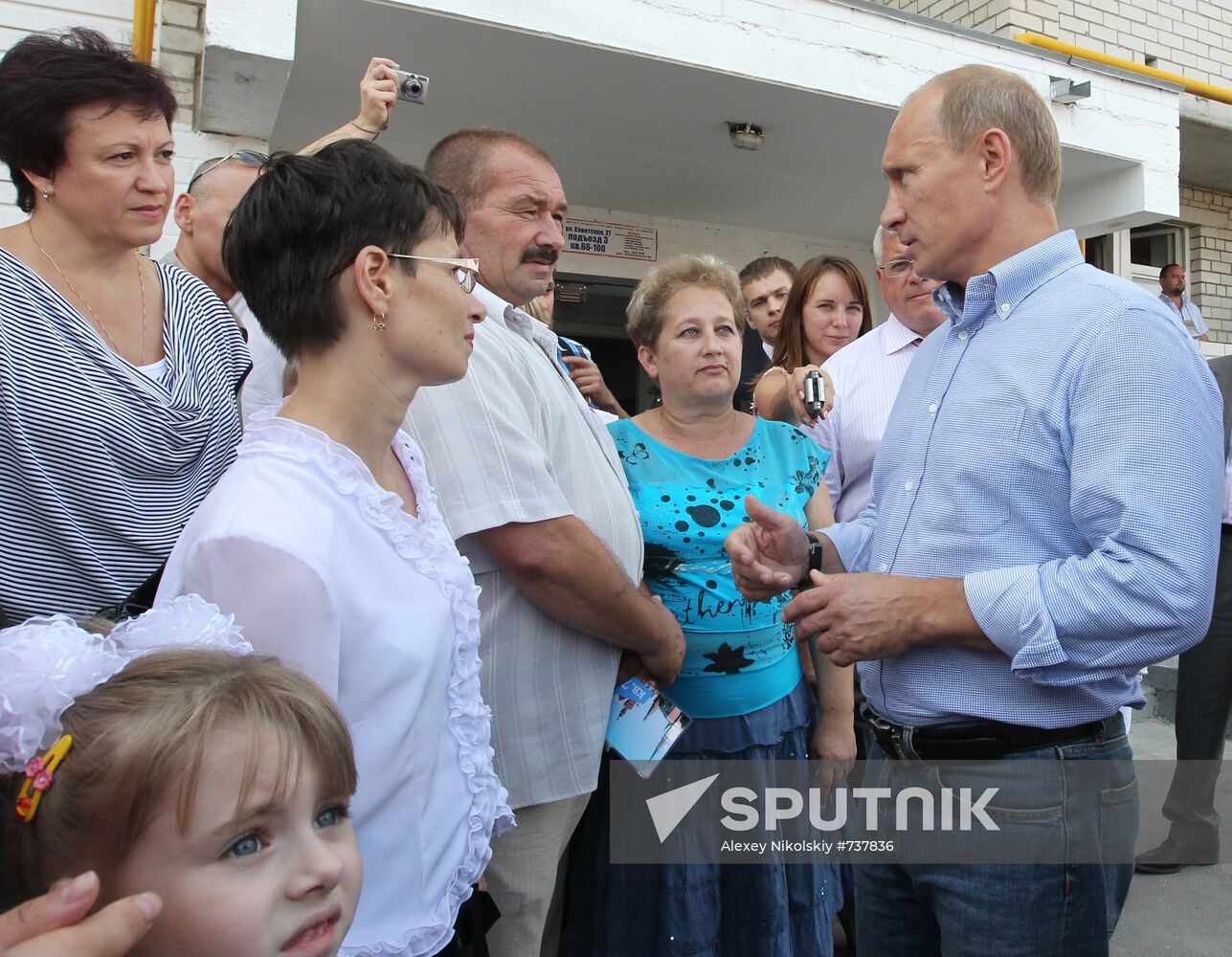 Vladimir Putin visits Central Federal District