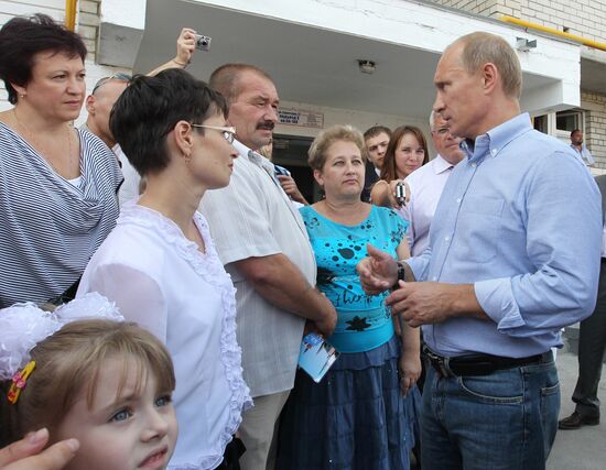 Vladimir Putin visits Central Federal District