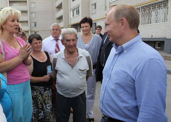 Vladimir Putin visits Central Federal District