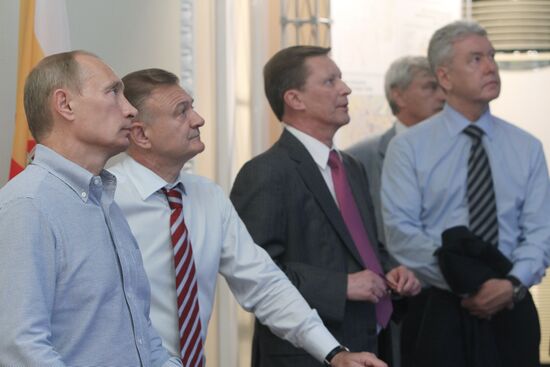 Vladimir Putin visits Central Federal District